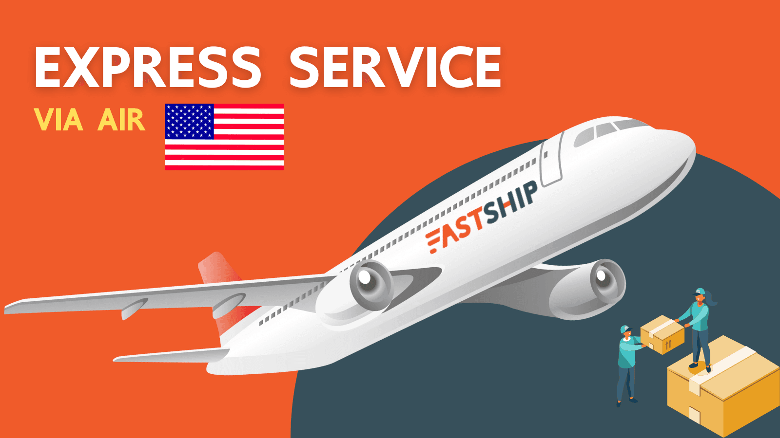 Express Service
