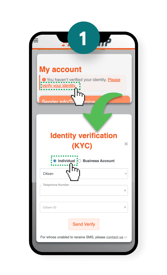 How To Verify Identity (E-KYC)