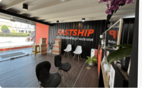 FastShip สาขาเชียงใหม่ ส่งของไปต่างประเทศ สะดวก ง่าย บริการครบวงจร
