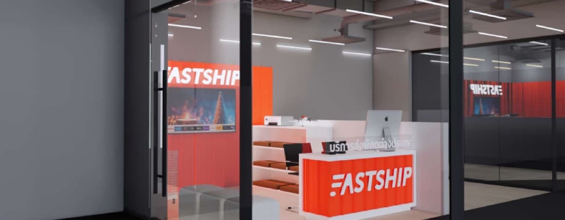 Fastship สาขา Central Ladprao
