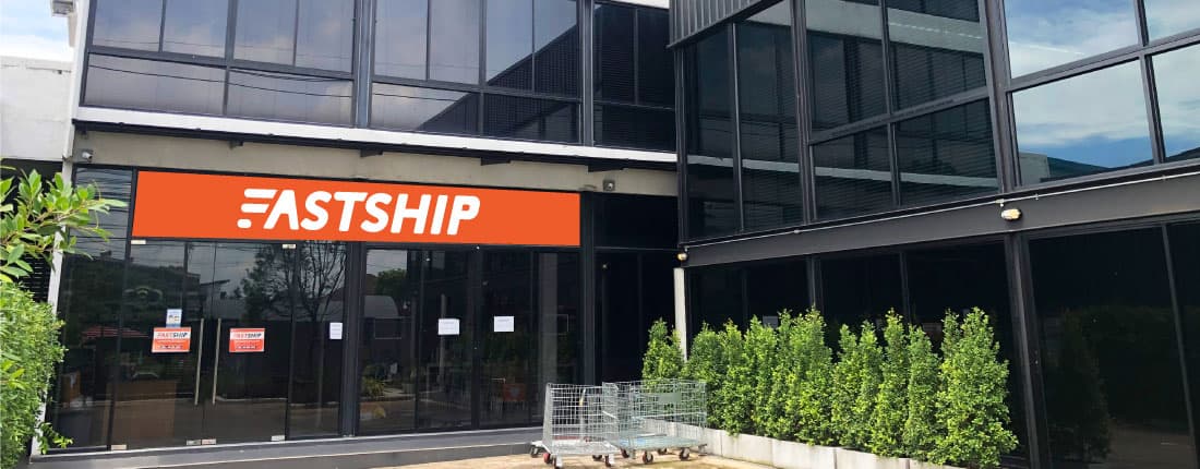 Fastship สาขาแจ้งวัฒนะ14