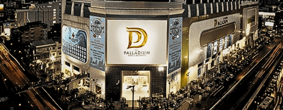 Fastship สาขา Palladium