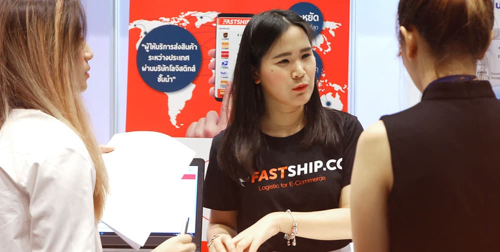 บริษัทส่งของไปต่างประเทศ โดยผู้ให้บริการมืออาชีพ