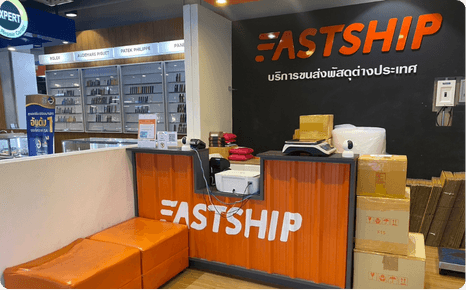 FastShip บริการส่งของไปต่างประเทศเพื่อคนรามอินทรา สะดวก ง่าย ตอบโจทย์