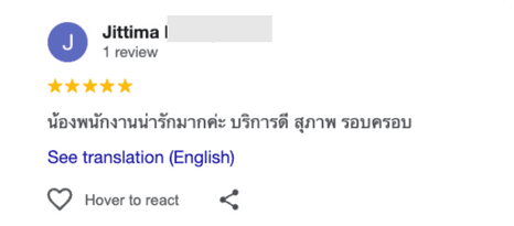 FastShip บริการส่งของไปต่างประเทศเพื่อคนรามอินทรา สะดวก ง่าย ตอบโจทย์