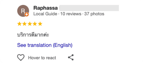 FastShip บริการส่งของไปต่างประเทศเพื่อคนรามอินทรา สะดวก ง่าย ตอบโจทย์