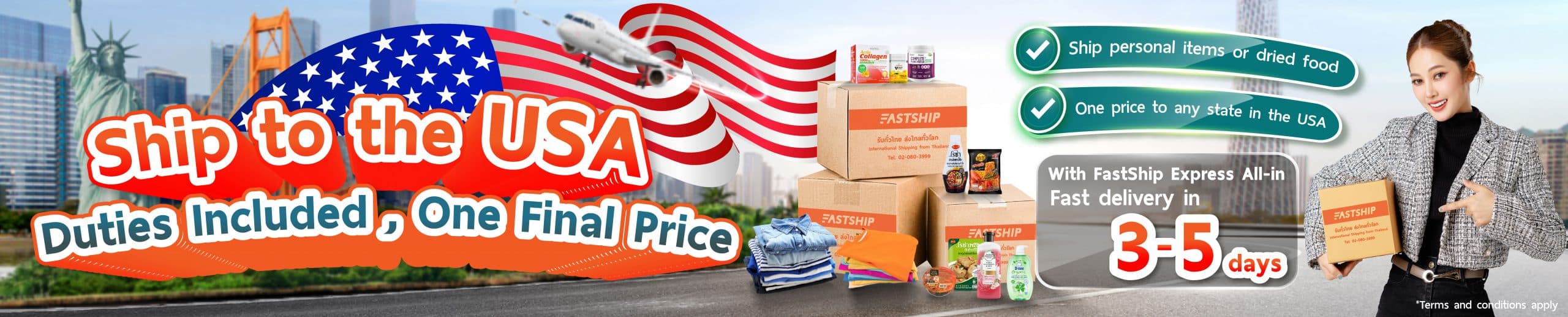 Ship to the USA with Duties Included. One Final Price.