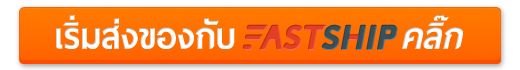 register-button