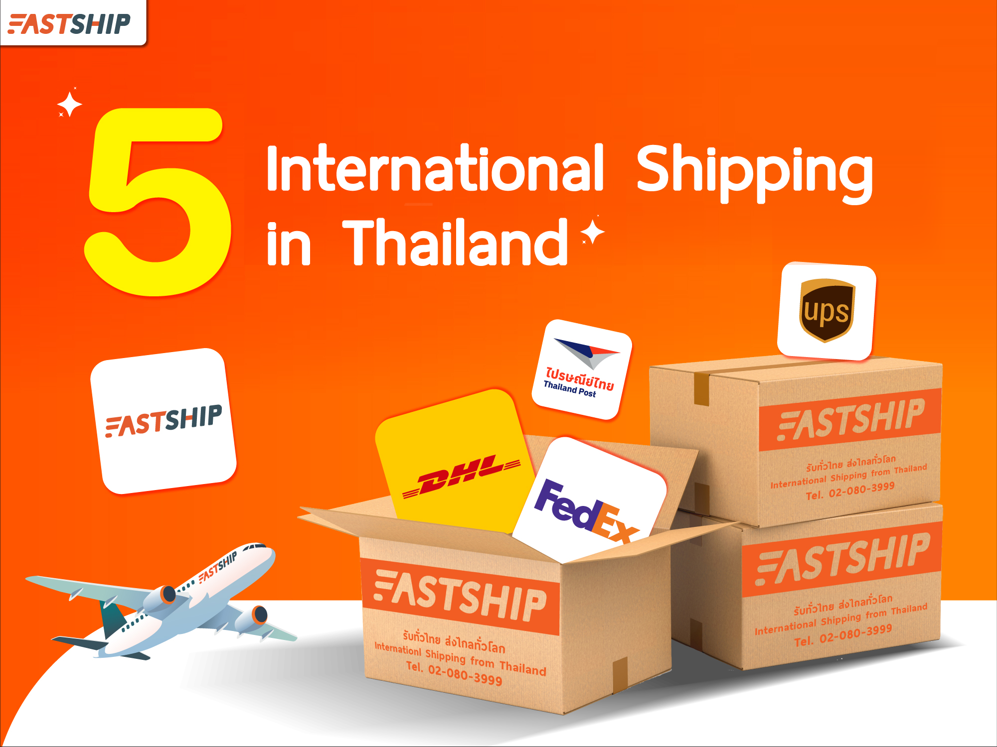 Top 5 International Shipping in Thailand