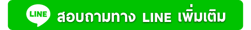 Line_chat_icon