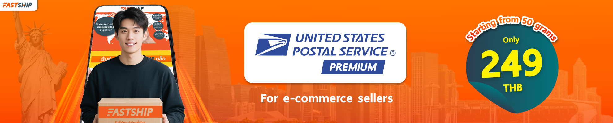 Cover_USPS