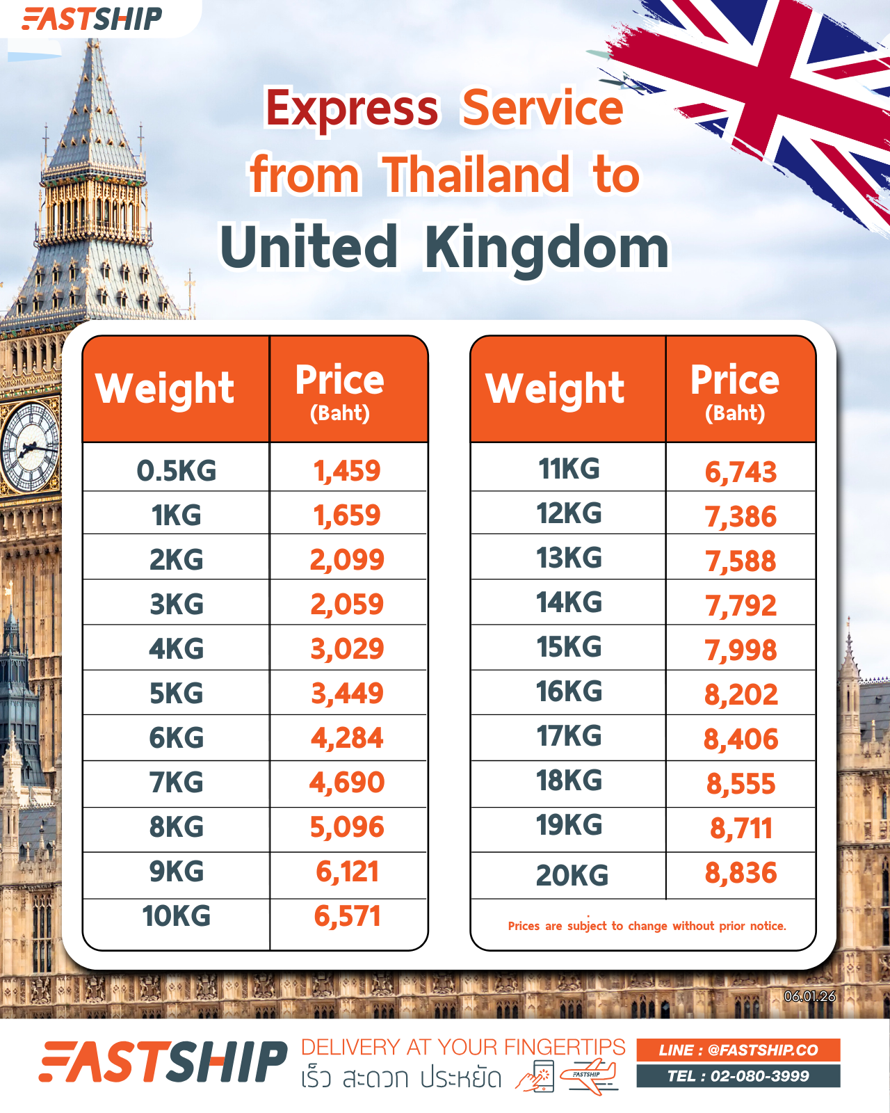 UK-Express_Jan 2026_En